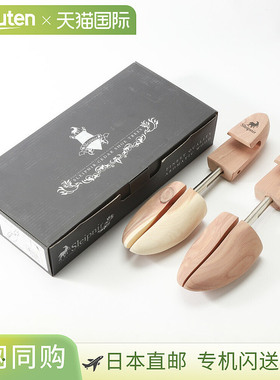 日本直邮 Sleipnir 鞋类护理产品 雪松鞋撑 标准鞋垫