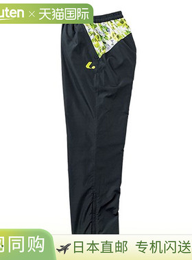 日本直邮LUCENT Tennis 女士防风保暖裤 x 蓝色 女士保暖长裤 XLW