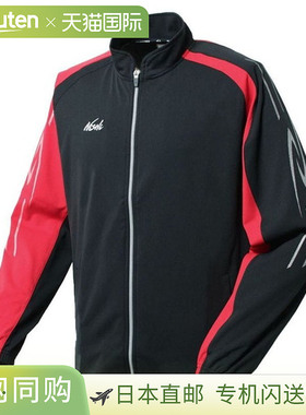 日本直邮Nishi Sports 超轻训练夹克 N71-001J-0706