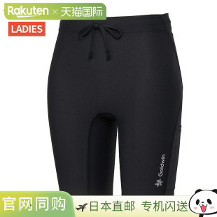 日本直邮C3fit Impact Air Cargo 半截紧身裤女士运动健身紧身裤G