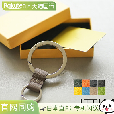 [ITTI-GOODS-003-A] ITTI CRISTY 戒指 / 小牛皮 DG