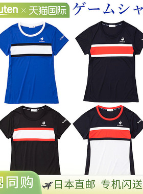 日本直邮Le Coq 网球队比赛衬衫 QTWTJA90 女士