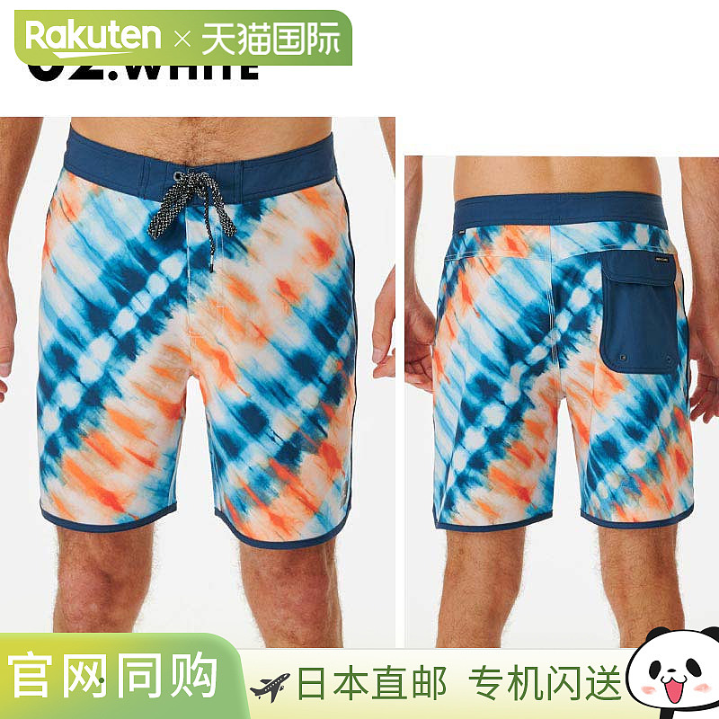 RIPCURL 男式 MIRAGE RESINATE CBOTR9 沙滩短裤、短裤、半裤、泳