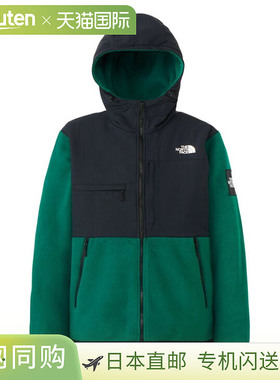 THE NORTH FACE Denali 连帽衫 NA72452 男士 North Face