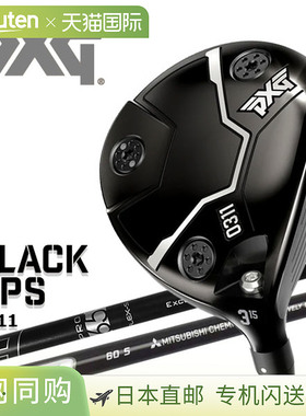 PXG 0311 BLACK OPS 球道木 黑色行动 高尔夫球杆