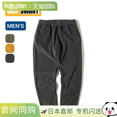 日本直邮GRIP SWANY POLARTEC 羊毛裤男士 GSP-101时尚露营户外长