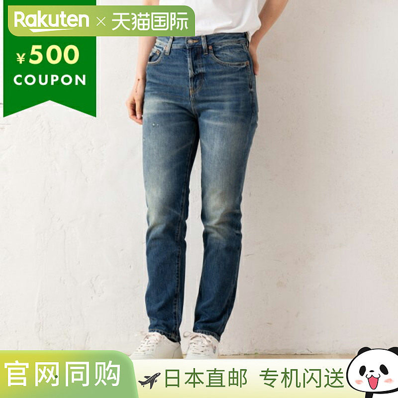 Saint Laurent Paris 裤子，蓝色，女款，SAINT LAURENT PARIS，7,女装/女士精品,休闲裤,淘宝优惠券,粉丝福利购,淘宝优惠卷