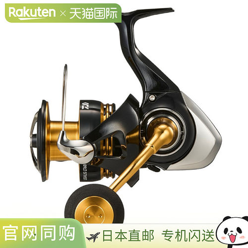 Daiwa 纺车轮 23 Regalis LT6000D-H 23 型号纺车轮