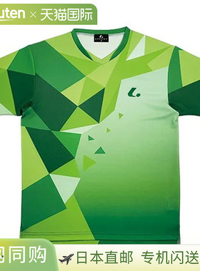 日本直邮LUCENT T恤 Uni 比赛衬衫 无领 绿色 短袖 上衣  吸汗 快