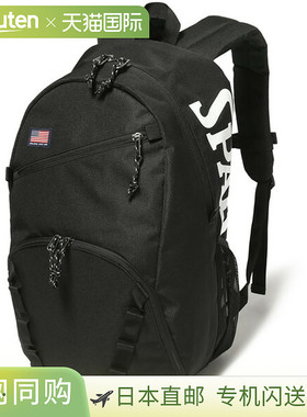 日本直邮Spalding Half Day II 黑色篮球背包 50028BK