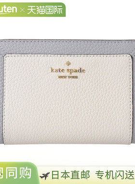 Kate Spade 双折钱包 Kate Spade Lena KI834 020 X3W 女款 灰色