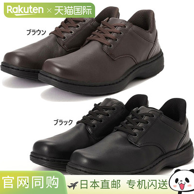 Orthofeet 男式 Claude 天然皮革商务正装鞋免提中等宽度（相当于