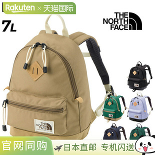 The North Face 北面 儿童双肩背包 7L 儿童用 包包 THE NORTH FA