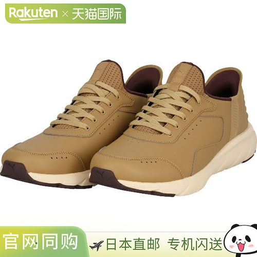日本直邮PUMA SOFTRIDE Flex LSL EASE IN 宽楦运动鞋 31376902