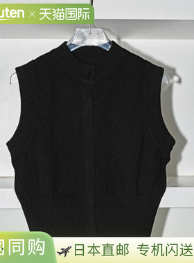 日本直邮TODAYFUL 2024prefall Todayful 上衣紧凑型针织背心中长