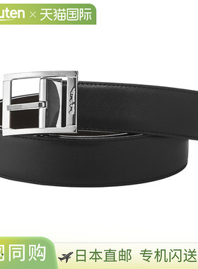 PAUL SMITH 保罗・史密斯 腰带 PAUL SMITH M1A 4437 ACUT 78 男士