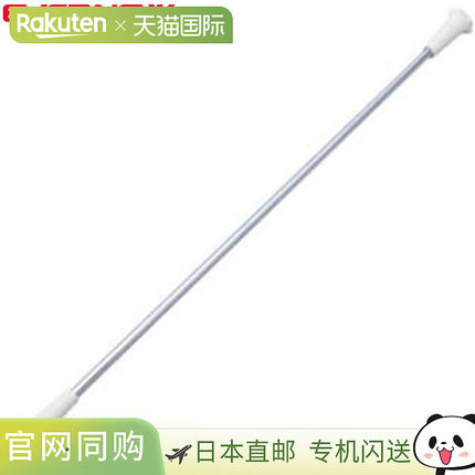 日本直邮EVERNEW 旋转接力棒 标准接力棒 SB-26 器材工具小物件商