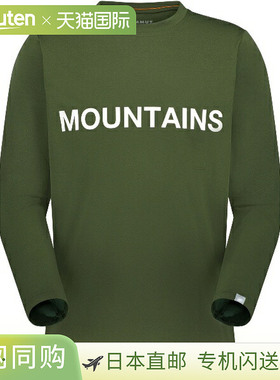 日本直邮MAMMUT QD 标志印花长袖T恤 AF 男士户外长袖T恤 1016010