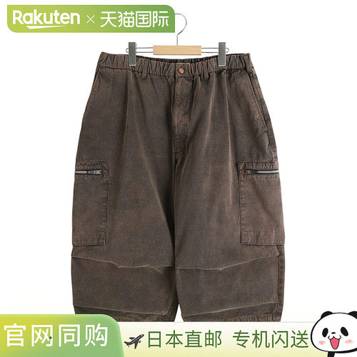VAINL 档案：MIL-PT-CEL：VAS25S005[NOA]裤子