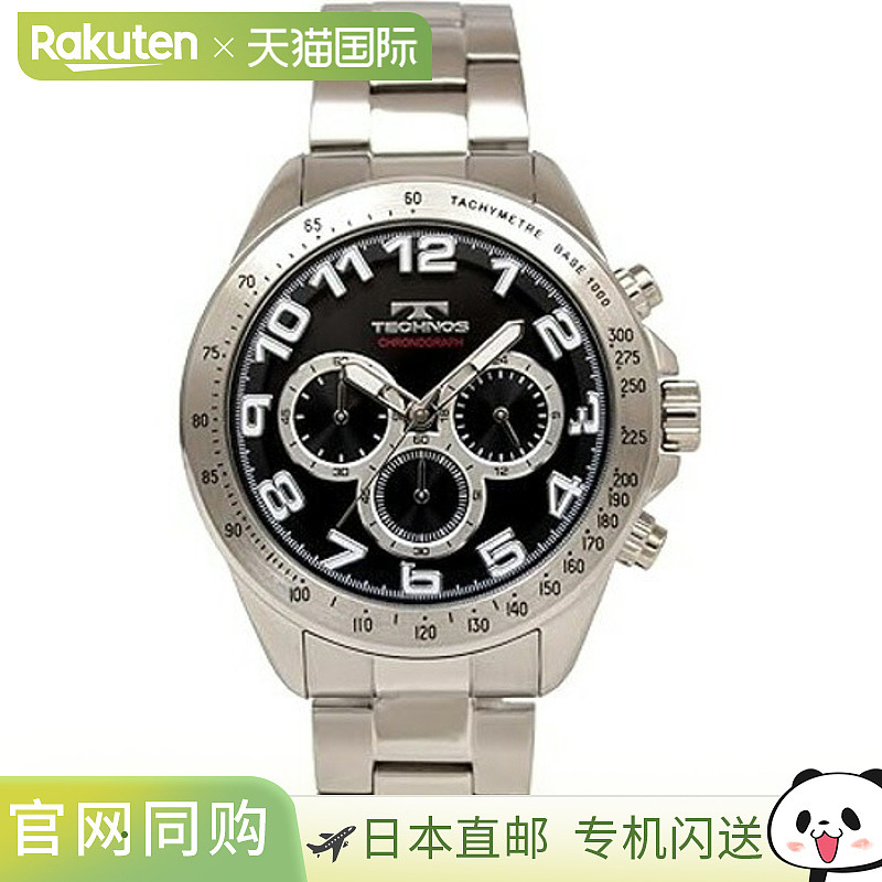 日本直邮T6B97SB TECHNOS 男士手表