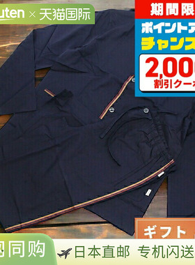 Paul Smith 保罗・史密斯 睡衣 男士 品牌 Paul Smith 泰式 M1A287