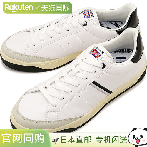 日本直邮Admiral Merton 运动鞋 [AD826 SS25] MERTON 男鞋 休闲