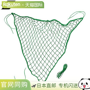 日本直邮SSK 修补三角网 适用于L型投手网 SNH100 棒球球保护网
