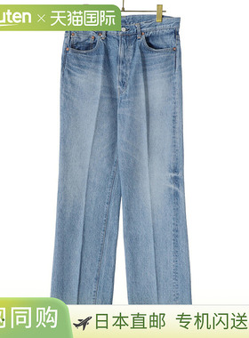 KAPTAIN SUNSHINE 牛仔裤 KSBS111DZ [NOA] [BJB]