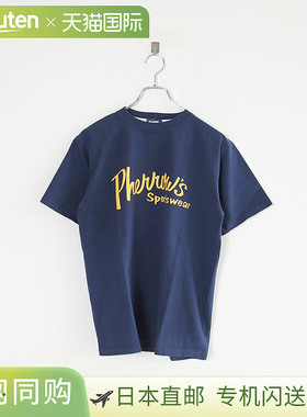 [24S-PT1] Pherrow's (Ferrow's) 彩色短袖印花T恤 Pherrow's 运