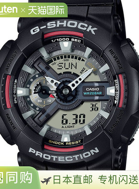 日本直邮卡西欧 G-SHOCK ORIGIN COLOR 男士手表GA-110RL-1AJF