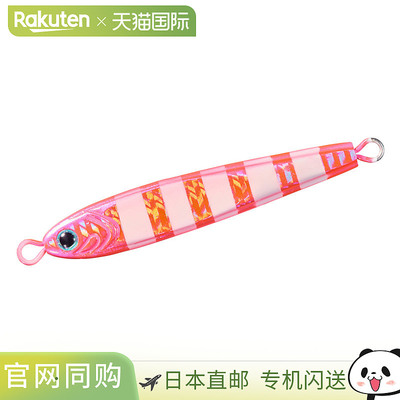 日本直邮Daiwa Jig TG Bait 带鱼 180g PH 粉色斑马辉光