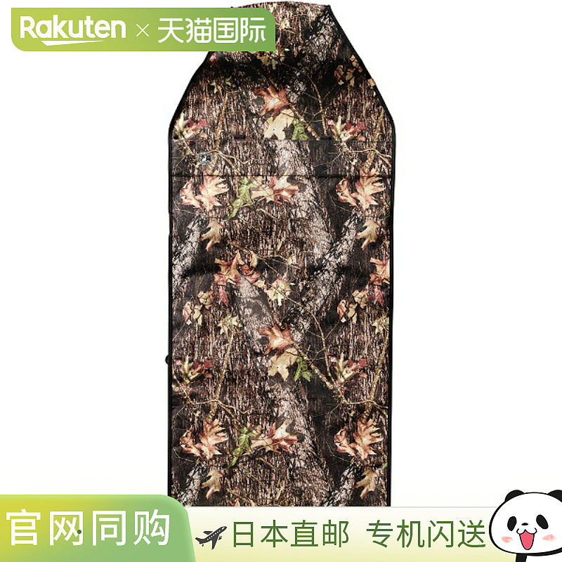 日本直邮Captain Stag Beyond 收纳椅&座套 狩猎户外用品 其他 UP,户外/登山/野营/旅行用品,地布/地席,淘宝优惠券,粉丝福利购,淘宝优惠卷