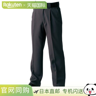SSK 棒球男女通用棒球服裁判用长裤 3 季薄款灰色灰色 SSK UPW035