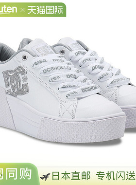 日本直邮DC Shoes 女士 Chelsea Lite Wedge SE 运动鞋系带款DW26
