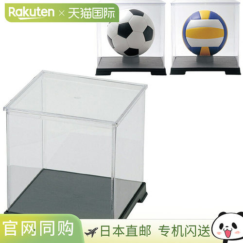 日本直邮UNIX HERO-BOX B-2 纪念品足球/排球毕业礼物FD1050