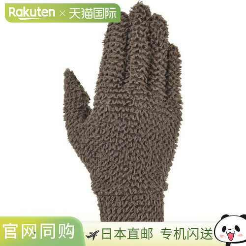日本直邮Millet 男士 Through Warm Liner 手套 (MIV03158-N3721)