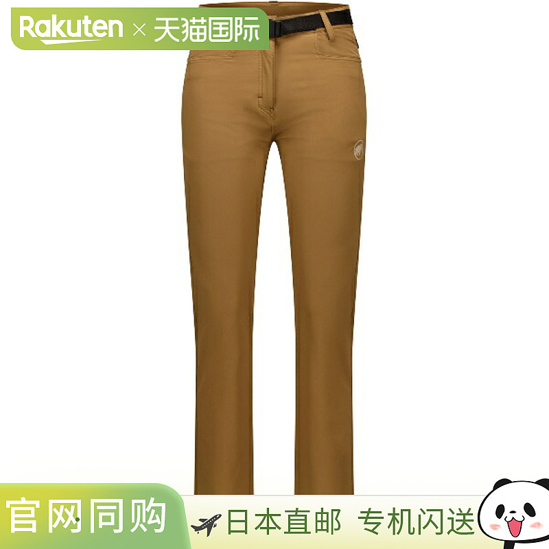 日本直邮MAMMUT Utility SO Pants AF 女士户外裤102101010-7546
