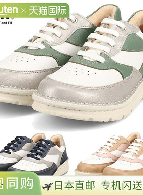 City Golf 女士 4E 宽缝软质休闲鞋带拉链开合粉色GFL20147