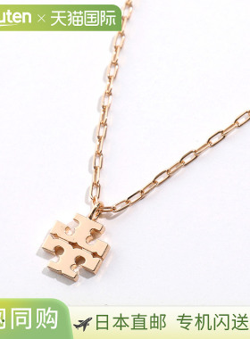 日本直邮TORY BURCH KIRA 吊坠项链 164616 女士吊坠双 T 配饰 72