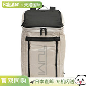 0232816CHK152369 日本直邮TUMI 8974 Alpha Bravo 帆布背包 TUMI