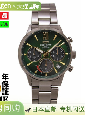 日本直邮TECHNOS 手表男士太阳能计时码表绿色/银色 Time Time 限