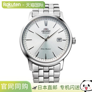 手动上弦 现代自动上链 银色 男士 AC0F02S ORIENT 手表