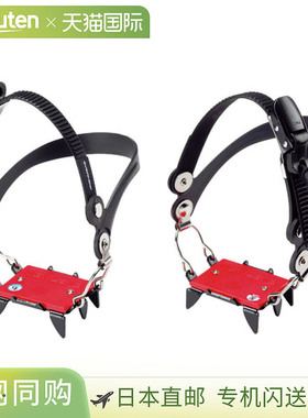 日本直邮EVERNEW EBY013 男女通用4爪冰爪扣式户外装备适合夏季雪