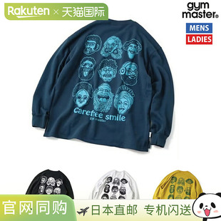 Master 运动衫 10.3oz Smile 家居服街头服G Carefree 日本直邮Gym