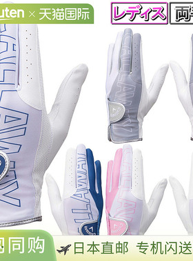 日本直邮Callaway Chev Dual Glove Women's 25 JM（Chev Dual Gl