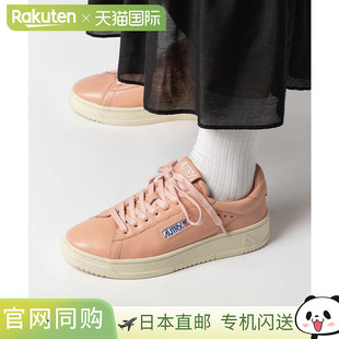 低帮运动鞋 ADLW 女鞋 日本直邮AUTRY 运动鞋 3AUT12 GG02 00033