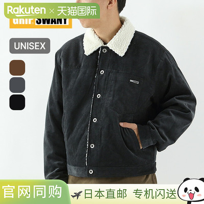日本直邮GRIP SWANY SHERPA TRUCKER JACKET GSMJ-059 男女通用外