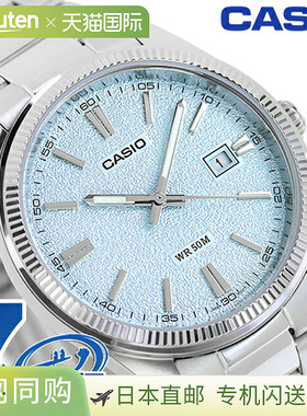 日本直邮卡西欧 MTP-1302DA-2A2V 标准石英电池供电男士手表国际