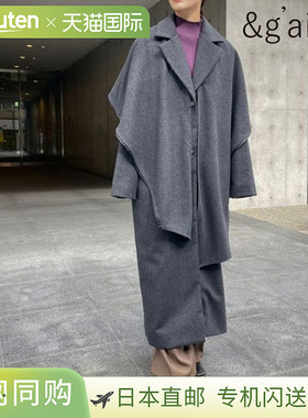 Angeme &g'aime 披肩外套，长袖，988-61706