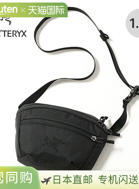 Arc'teryx Mantis 1 腰包 ARC'TERYX Mantis 1 腰包 包单肩腰包